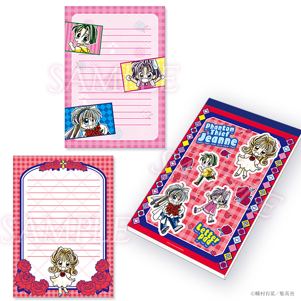 《Pre-Order》Letter Paper 信紙｜種村有菜 30周年記念展商品 (26054-P)