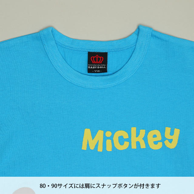 🆕【⭐訂購⭐】🇯🇵 日本直送 🌀#Disney #Mickey / #Minnie 不規則剪裁下擺短袖Tee🌀[ELCA-0097][260318]