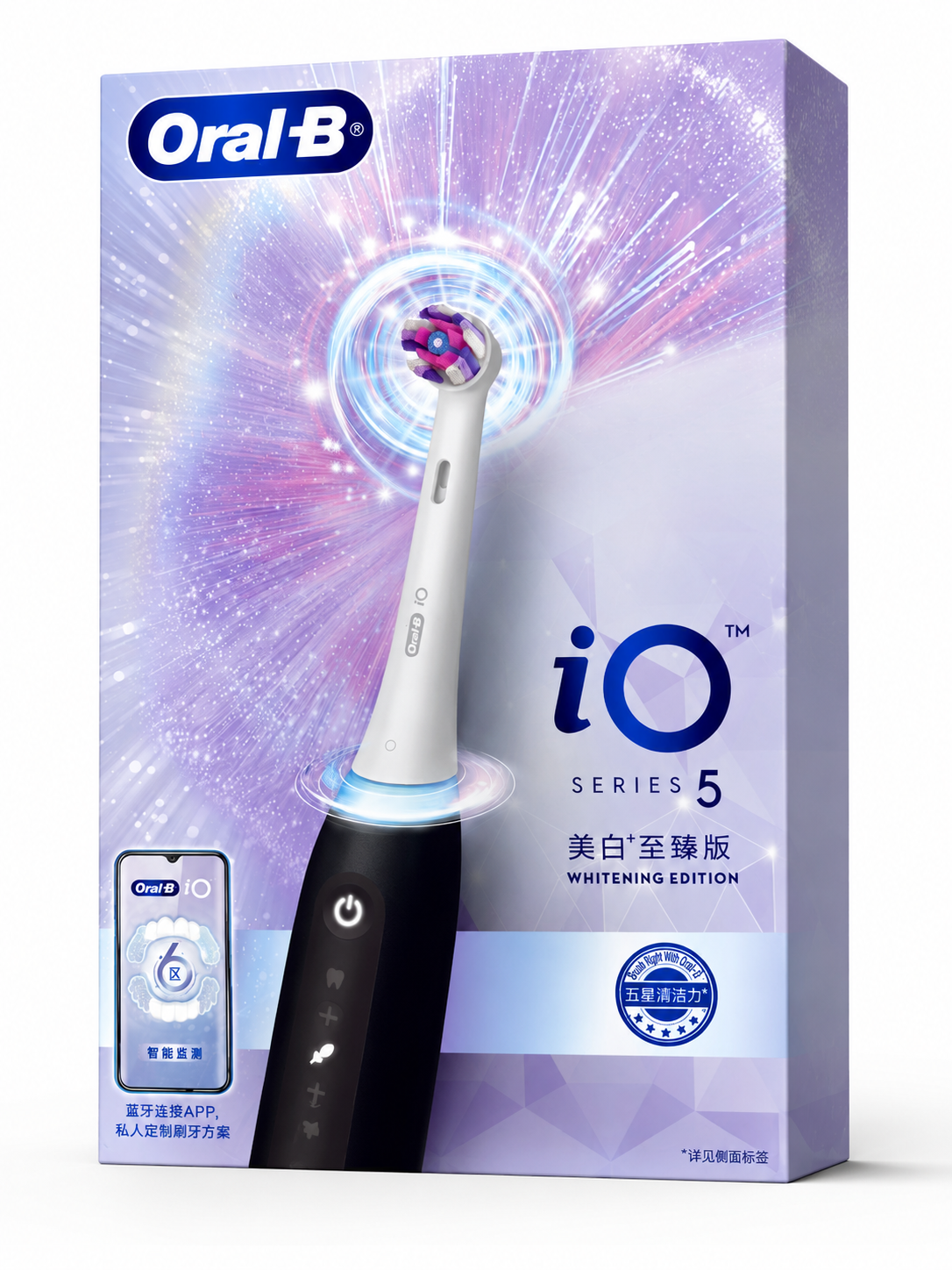 Oral-B iO Series 5 iO5 智能電動牙刷｜AI潔齒追蹤｜5種潔齒模式｜3重壓力感應｜官方正品｜平行進口｜