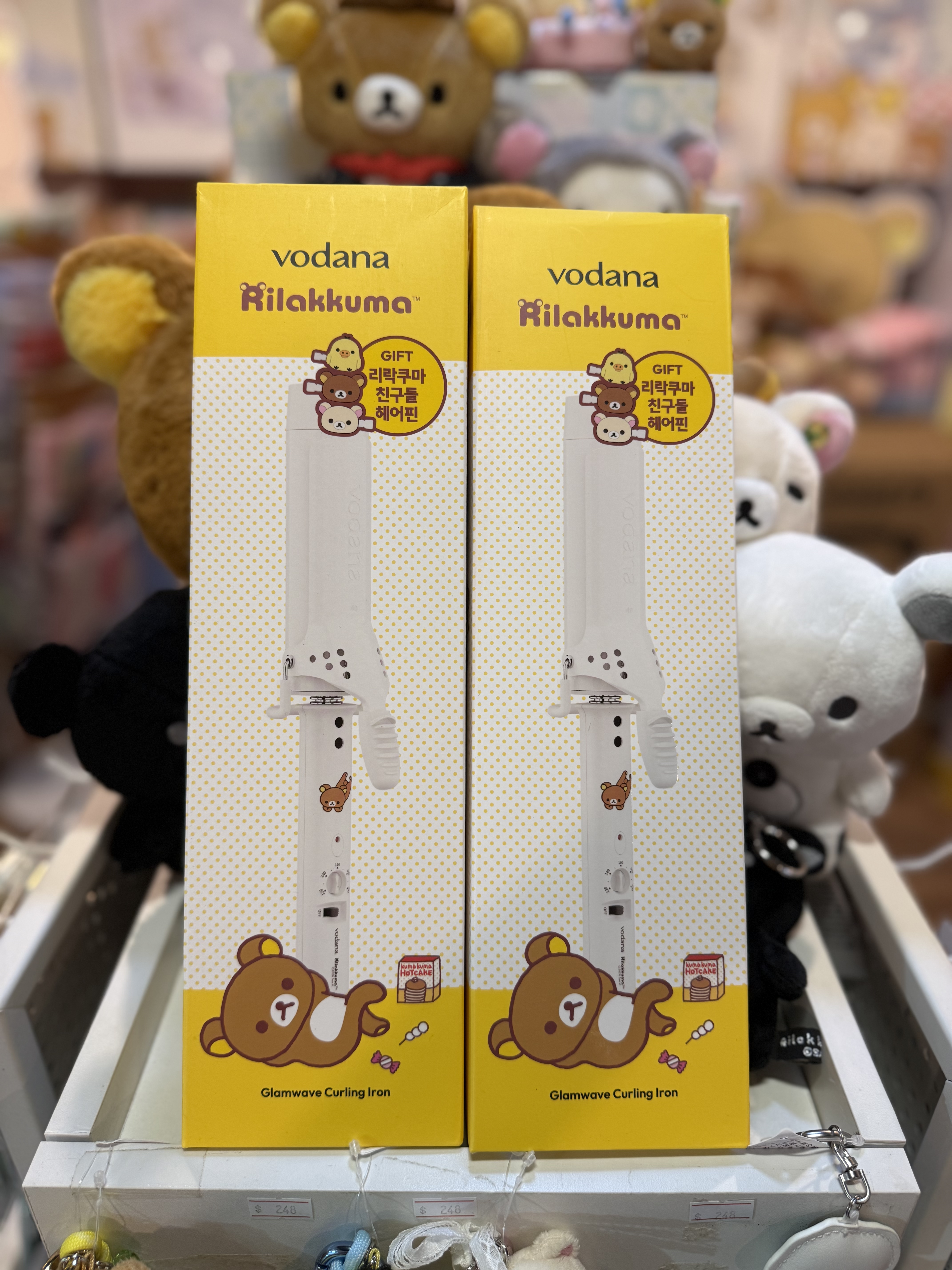 《預訂貨品》全新韓國限定 vodana  x  Rilakkuma 捲髮棒