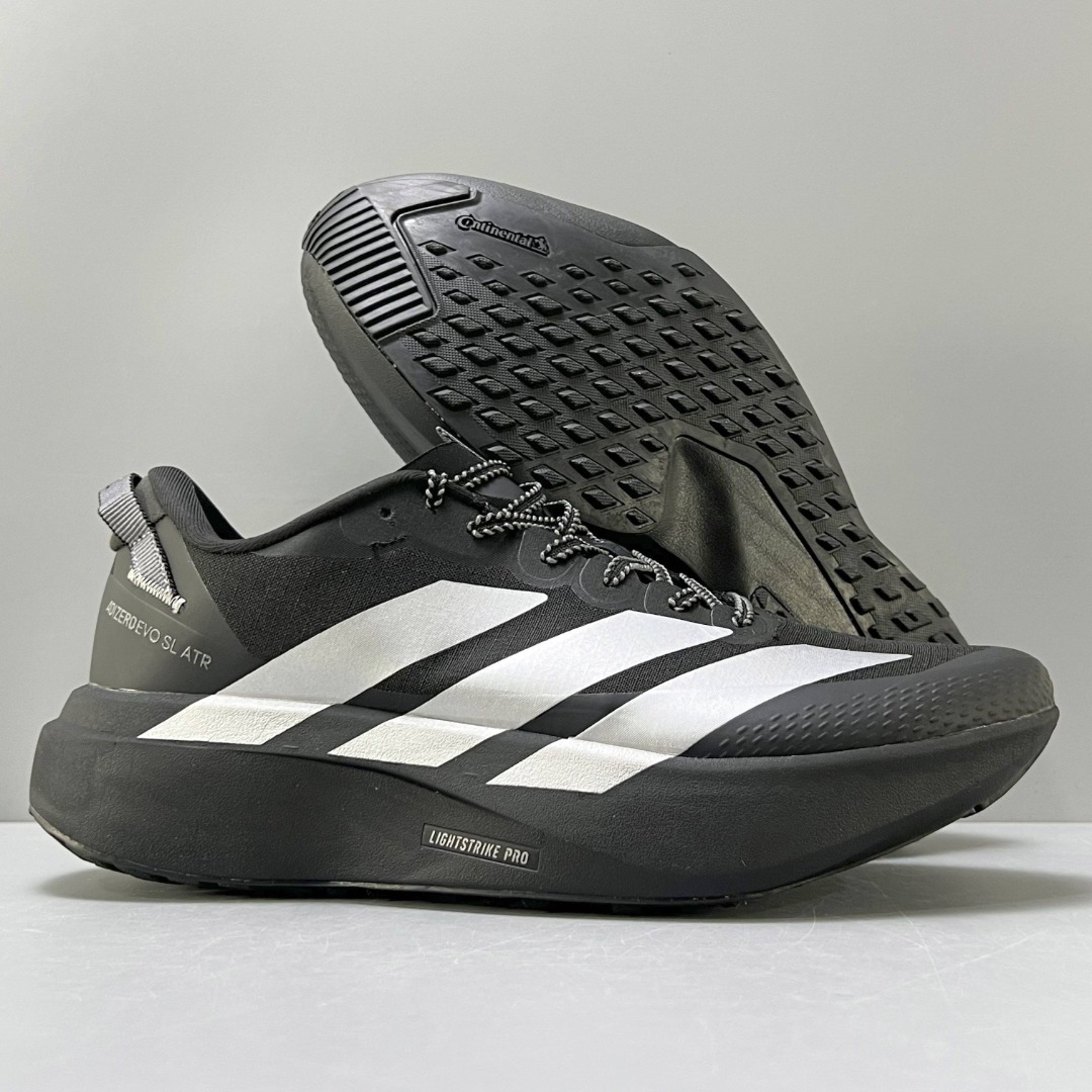 Adidas Adizero EVO SL ATR