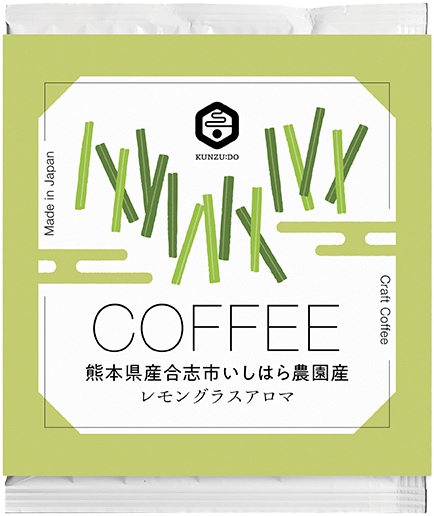 檸檬草 薰豆堂 Coffee Drip Bag 掛耳咖啡