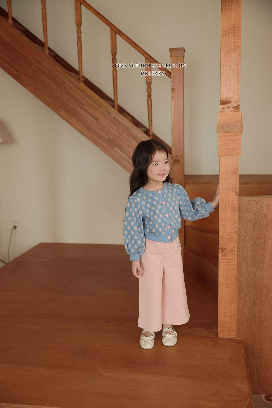 CP6067 Pants