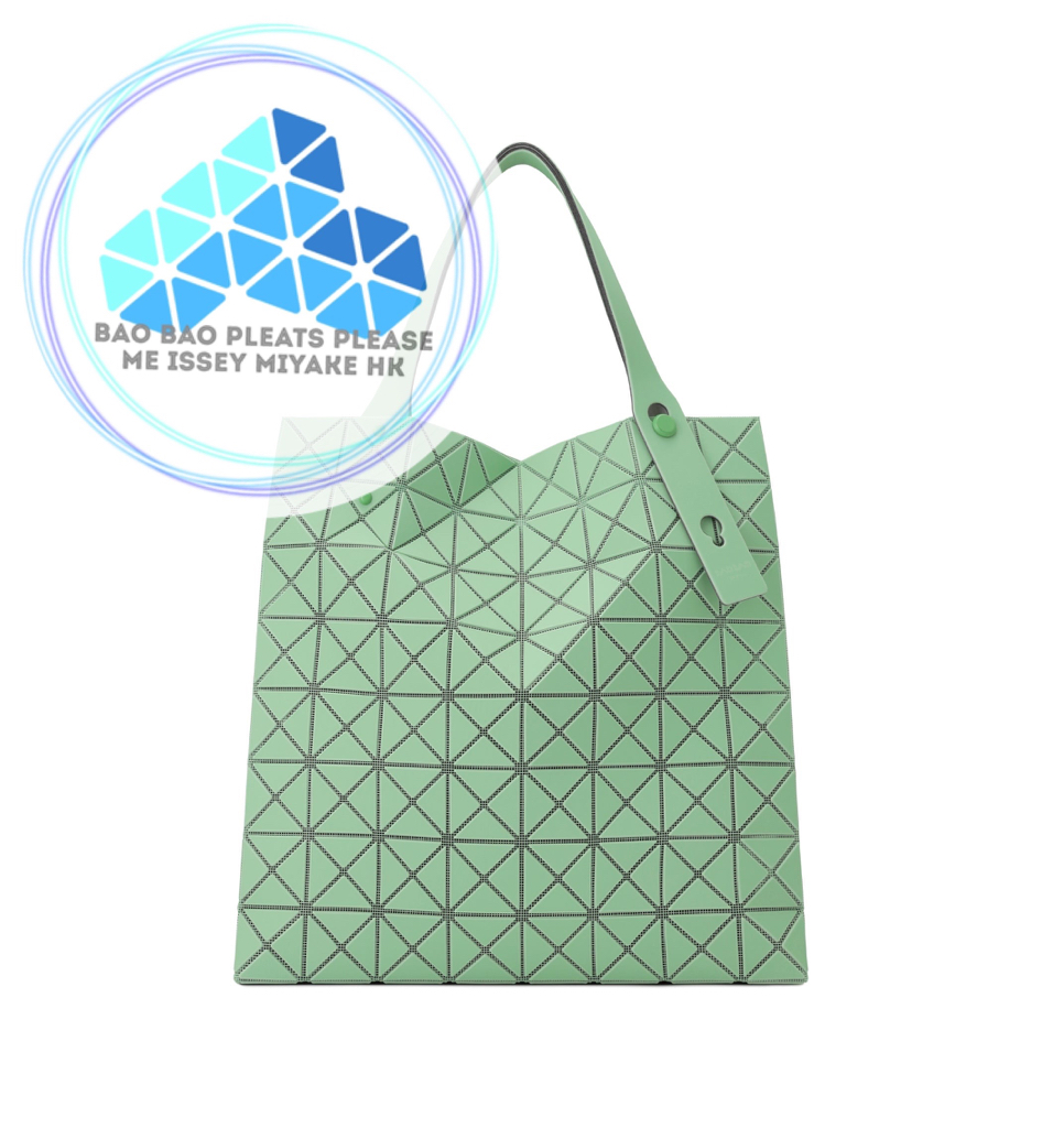 BAO BAO 全新設計立體Prism Plus啞面8x8 