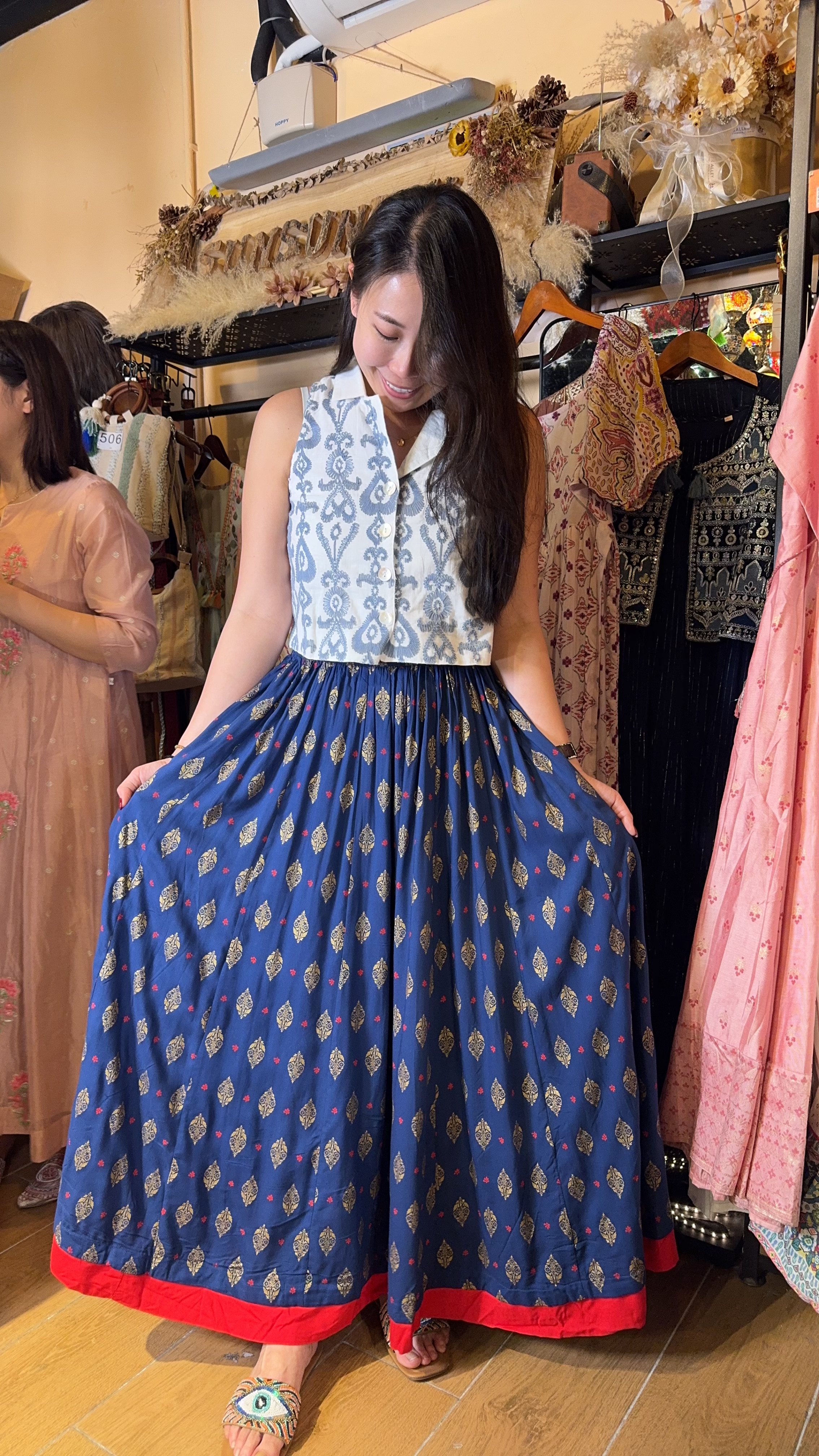 Naby Blue Gold Print Skirt  39" #1379