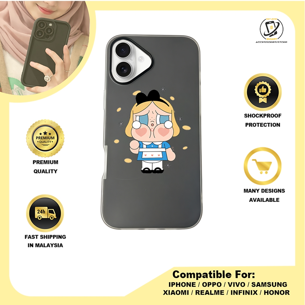 JELLY CASE PHONE FOR IPHONE - DESIGN CRYBABY B