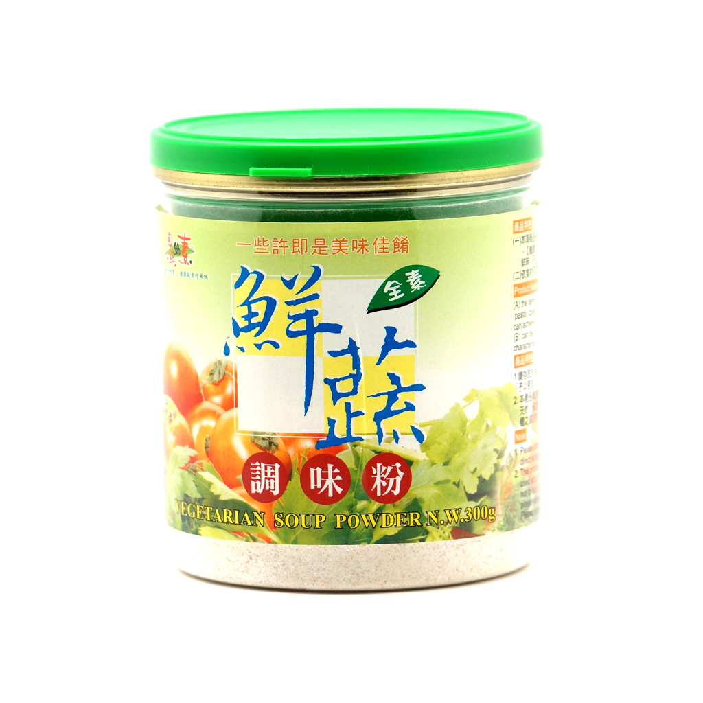 自然緣素-鮮蔬調味粉(純素) 300g/ Vegetarian Soup Powder (Vegan) 300g