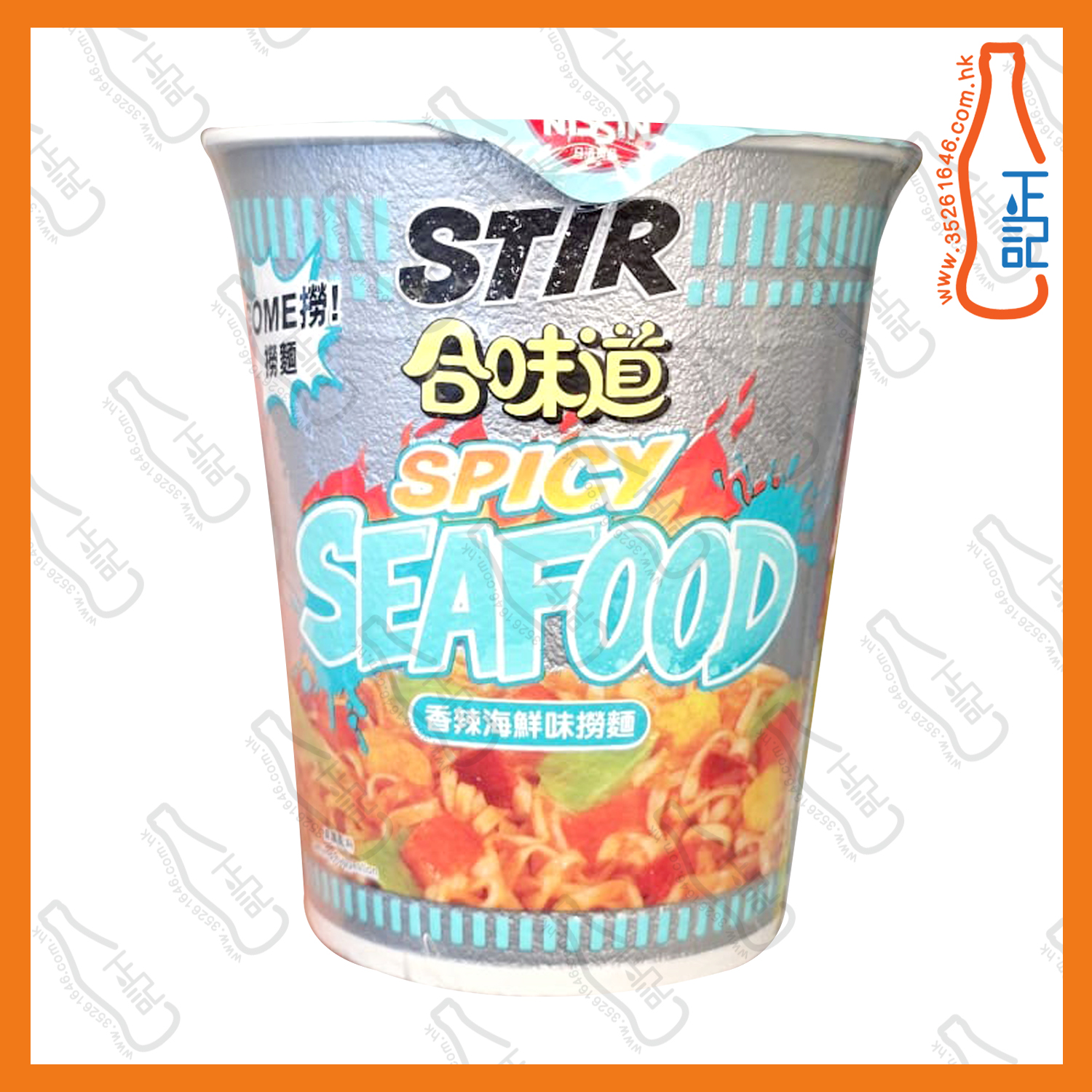 ==合味道 即食撈麵-香辣海鮮味 101g /杯