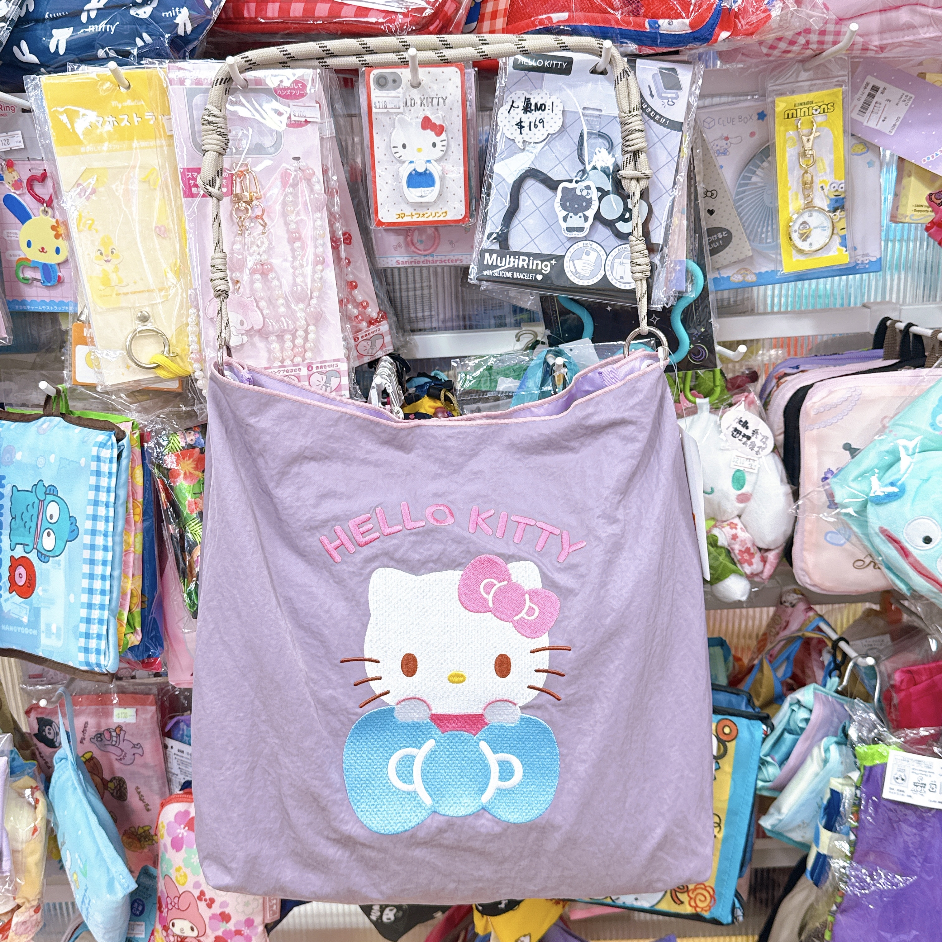 日本限定版Hello Kitty Kuromi側揹袋