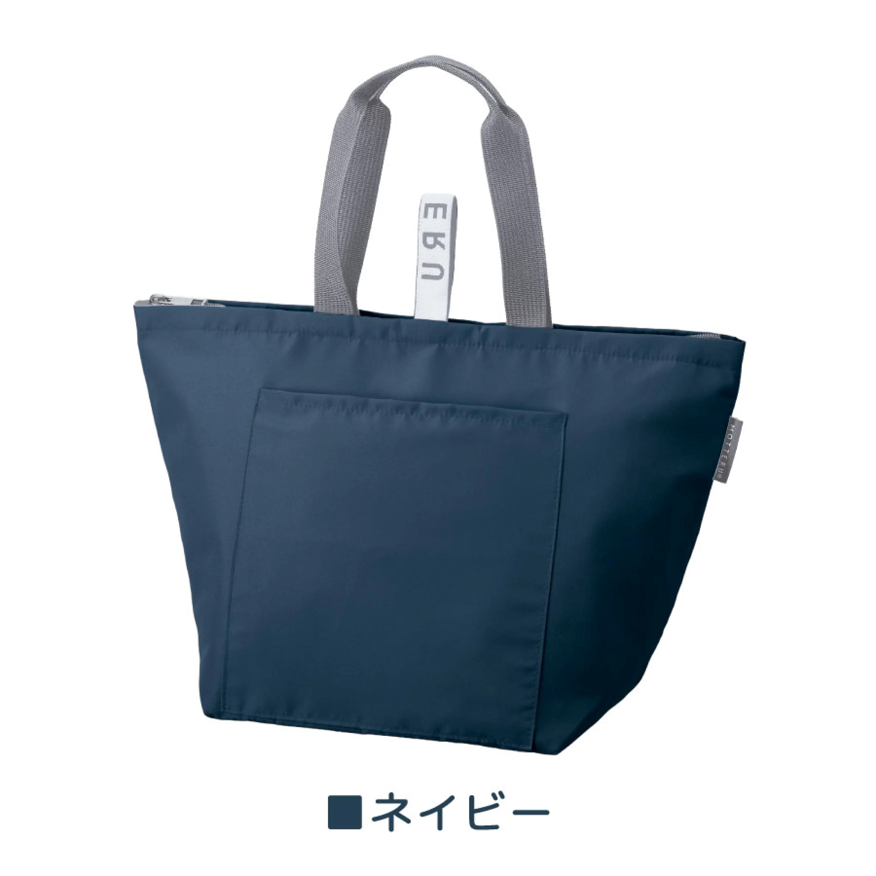 代購【 2026 升級版 日本直送  MOTTERU 輕量 可摺疊 保冷 購物袋Cooling Tote Bag 10L 】﻿