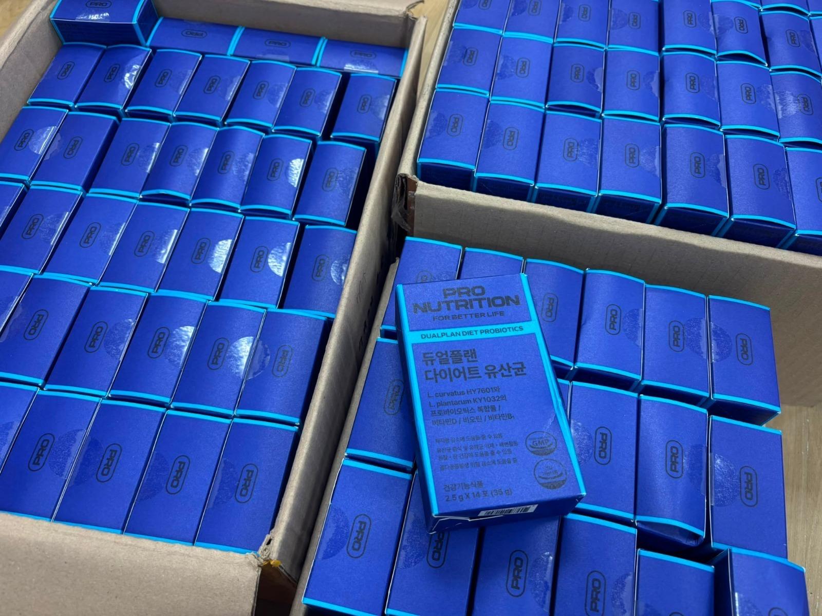 韓國最斷貨熱賣品Pro Nutrition 整腸瘦身100億益生菌 14包
