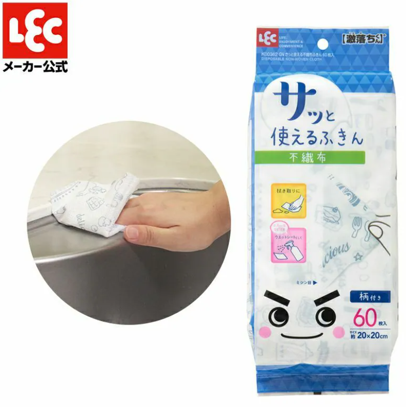 K00362 / LEC 不織布洗碗巾-60片