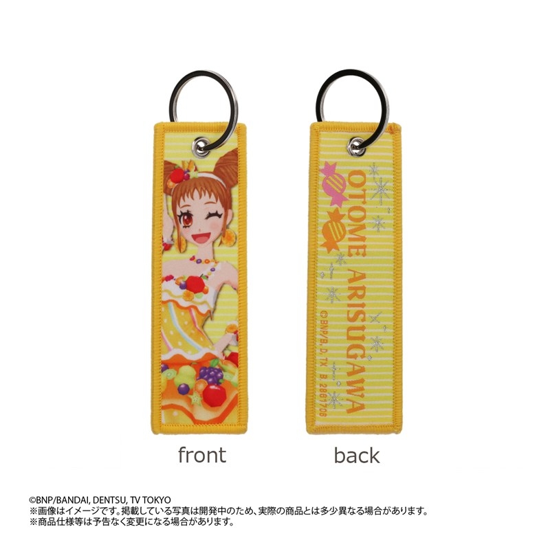 星夢學園 Aikatsu! 編織掛件匙扣 #P-AKG0286 [BANDAI] (PRE-ORDER) [2026/05]