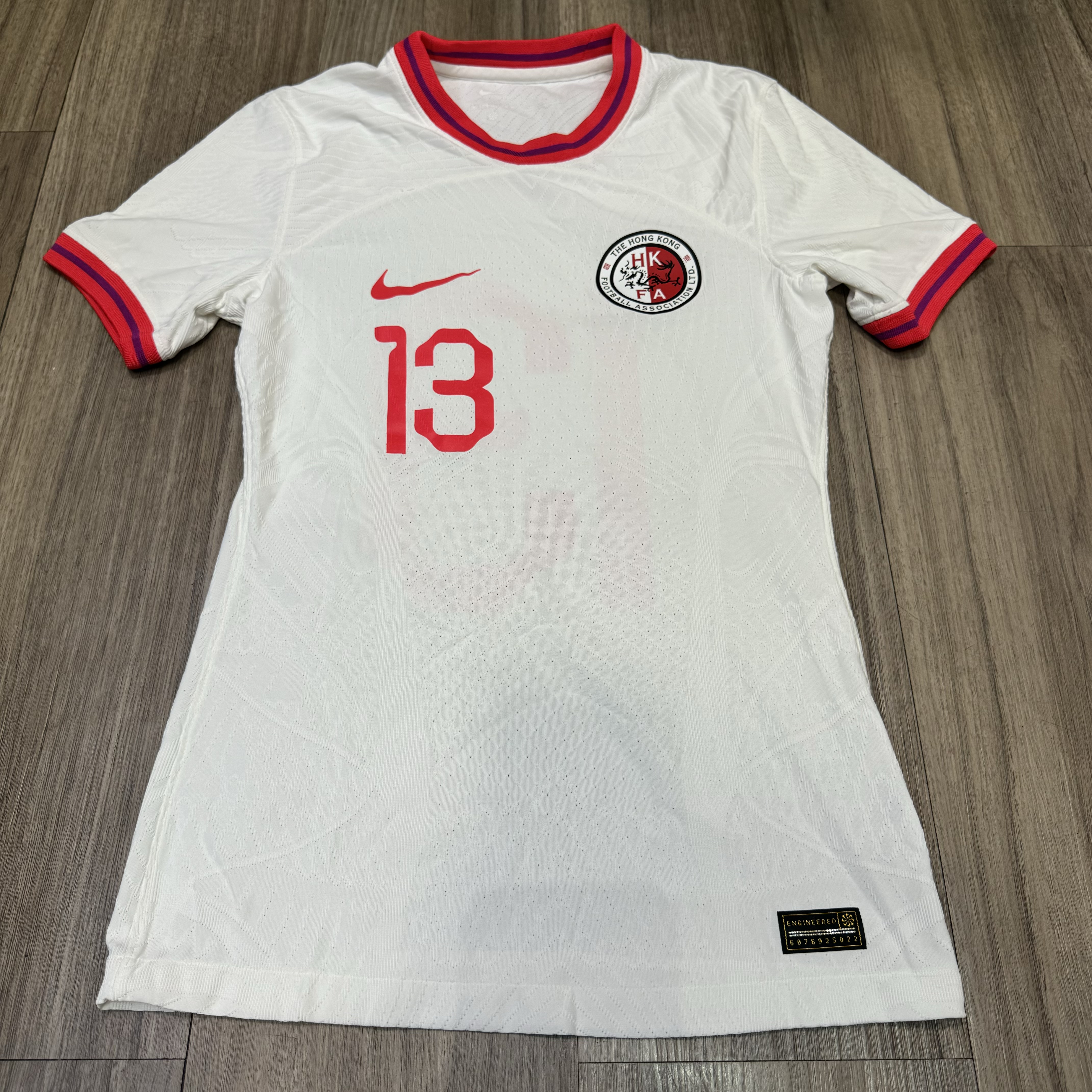 Hong Kong player issued away set #13