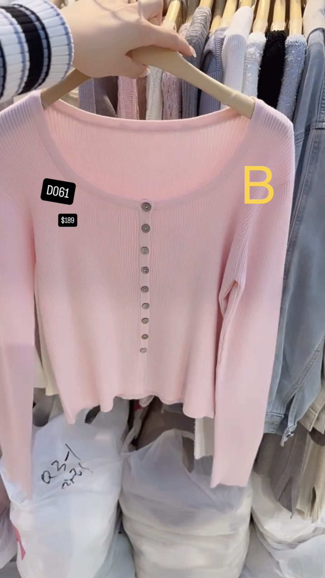 🇰🇷🇰🇷韓國連線 4/3🔥🔥10316#D061