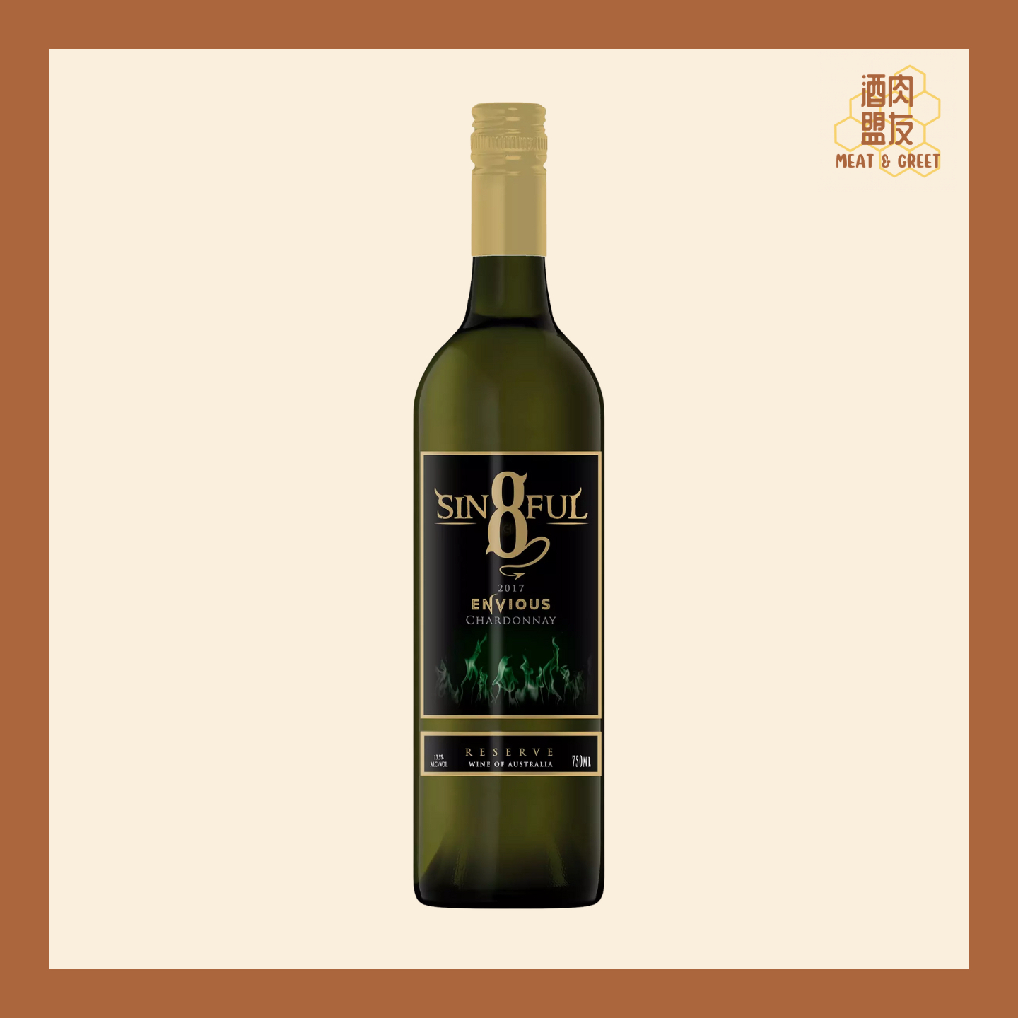 Sinful 8 Chardonnay 2018