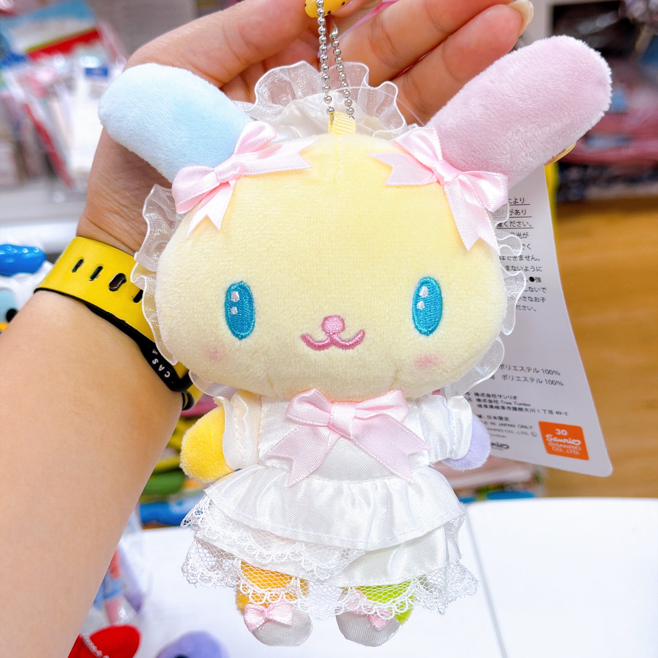 日本直送日本版 usahana lolita 系列公仔掛飾或/化妝袋