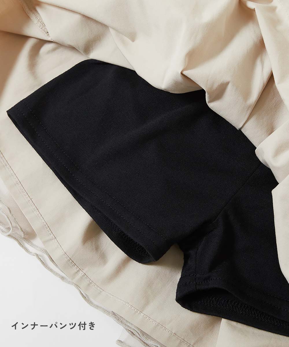 🆕【⭐訂購⭐】🌀 🇯🇵 日本直送 飄逸薄紗 半截裙(連打底褲)［6款選］🌀 [ELCA-0170][260419]