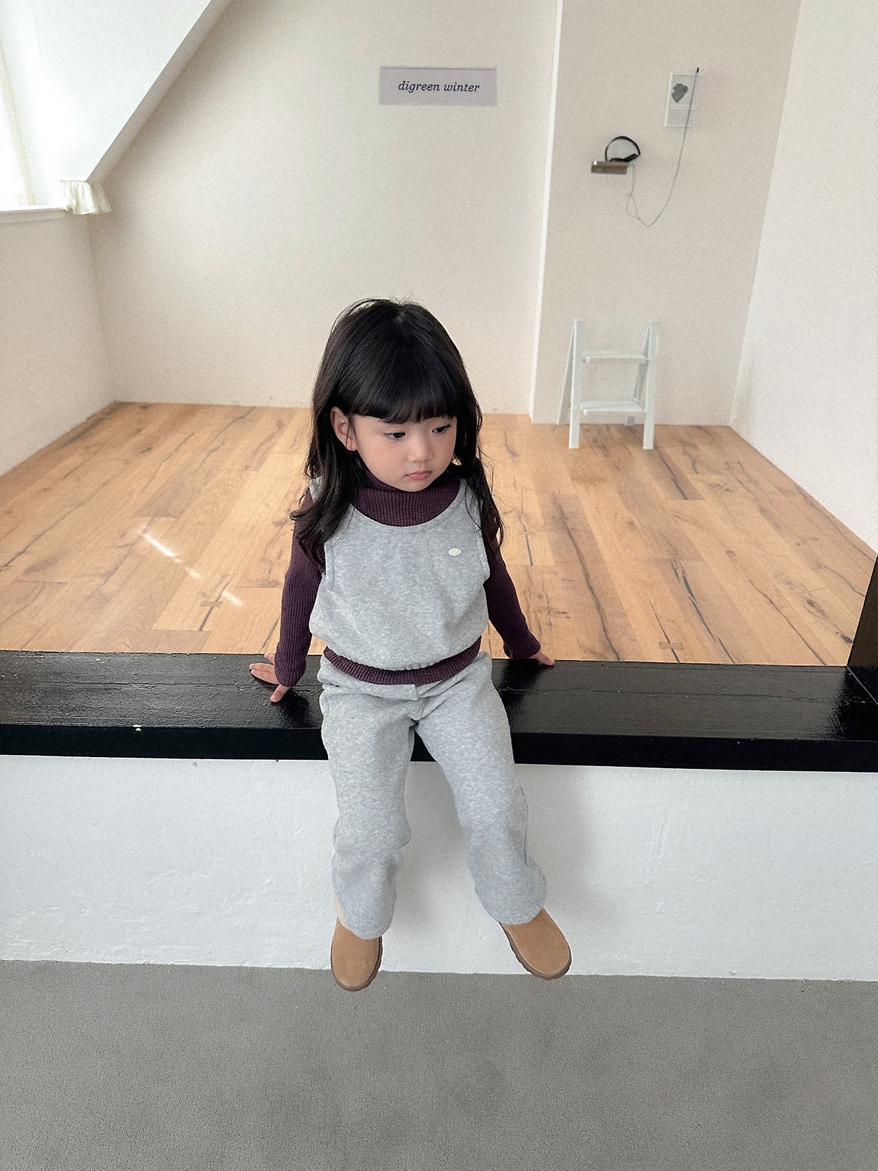 Digreen | Moel Vest 