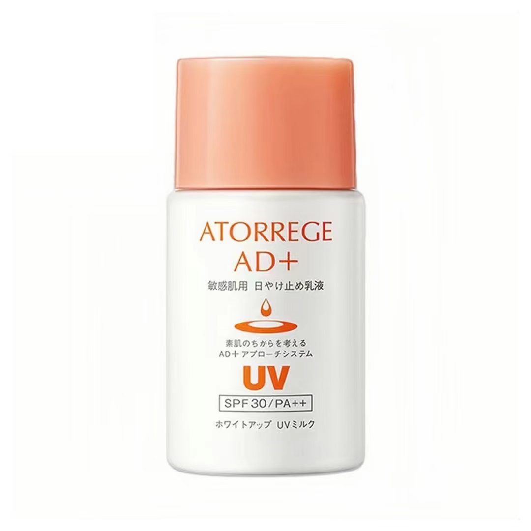 日本製 Atorrege AD+ 亮白防曬隔離乳 SPF30 / PA++  35ml｜平行進口｜日本直送