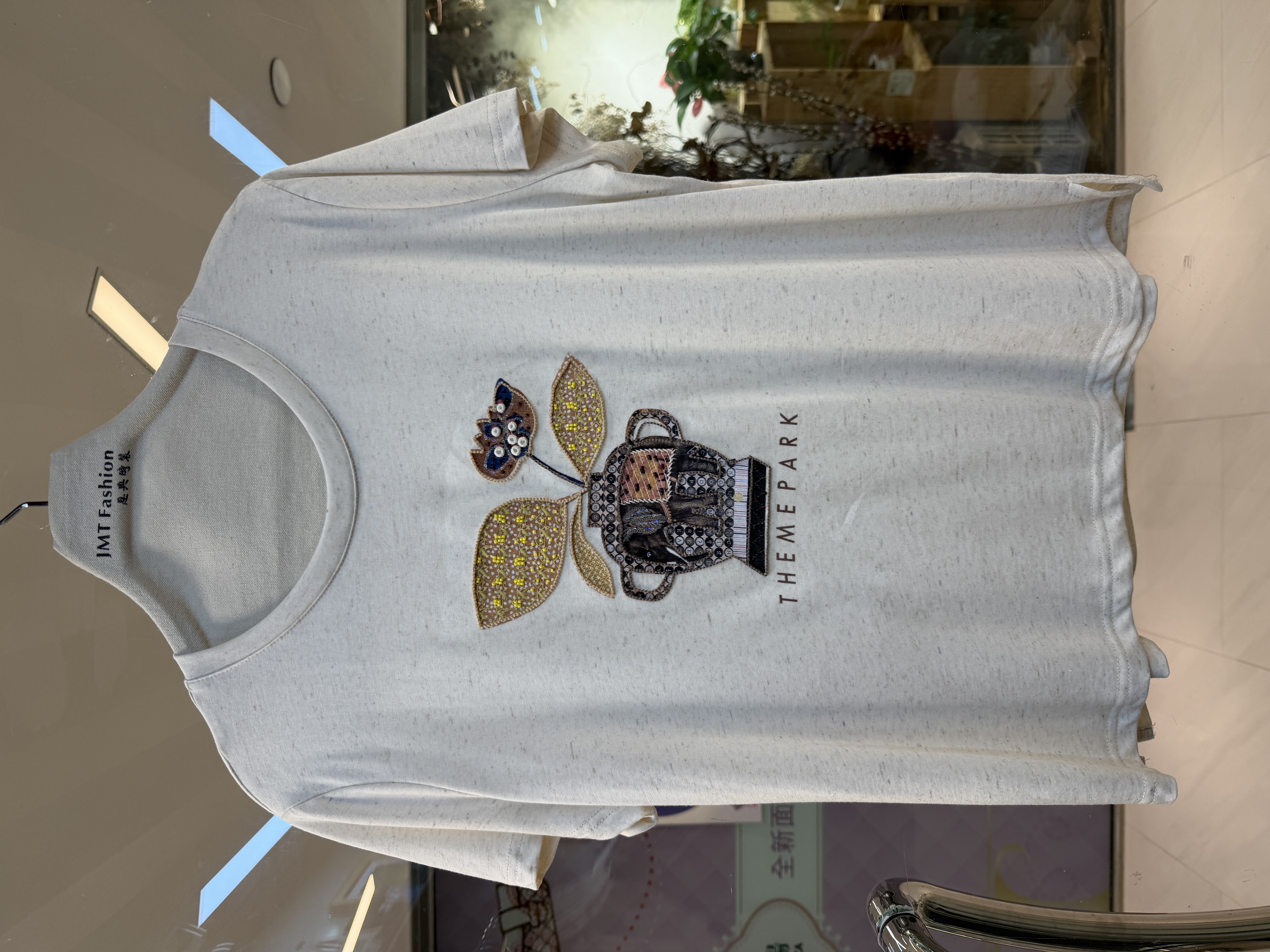 立體花樽Tee J112 841742200