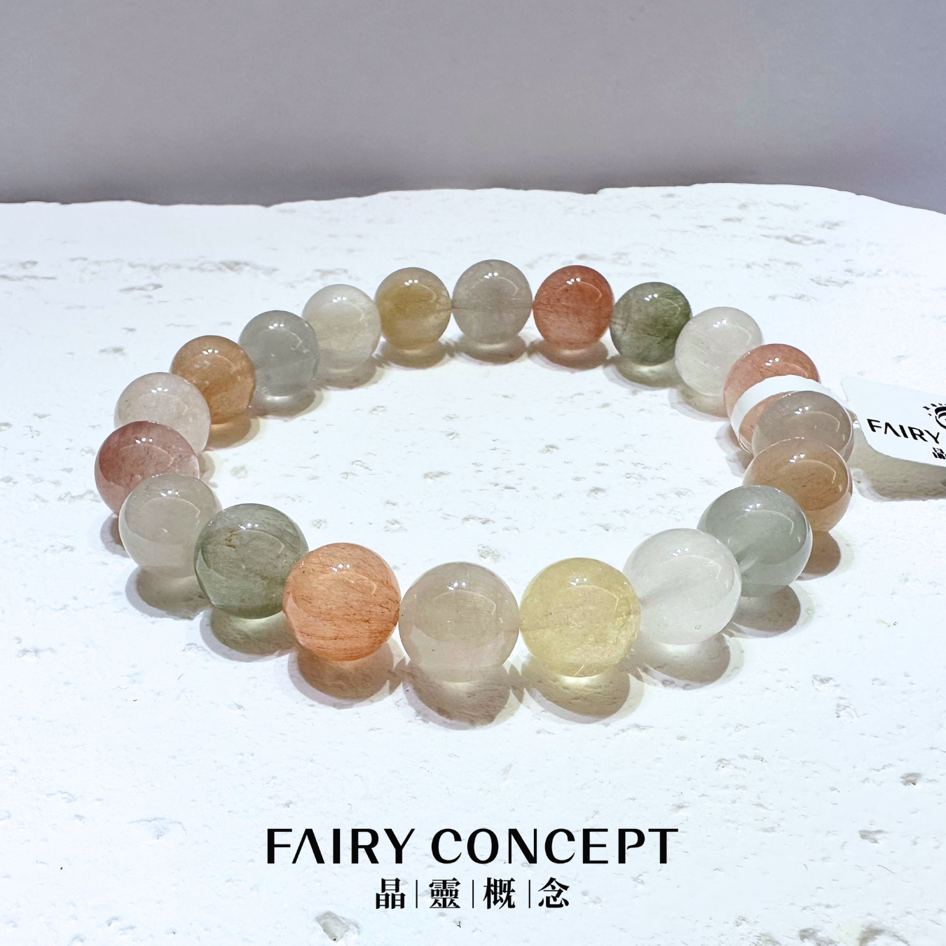 9mm+ 彩兔毛🌈Colorful Rutilated Quartz