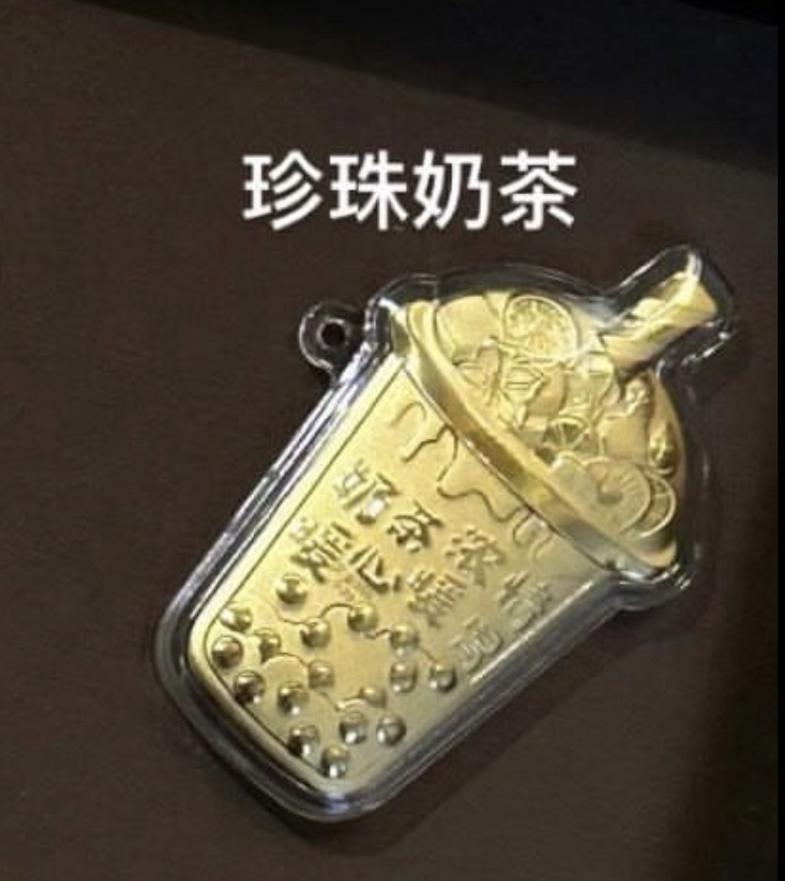 烟酒/口红/香水/薯条/点心/包子/奶茶造型金钞