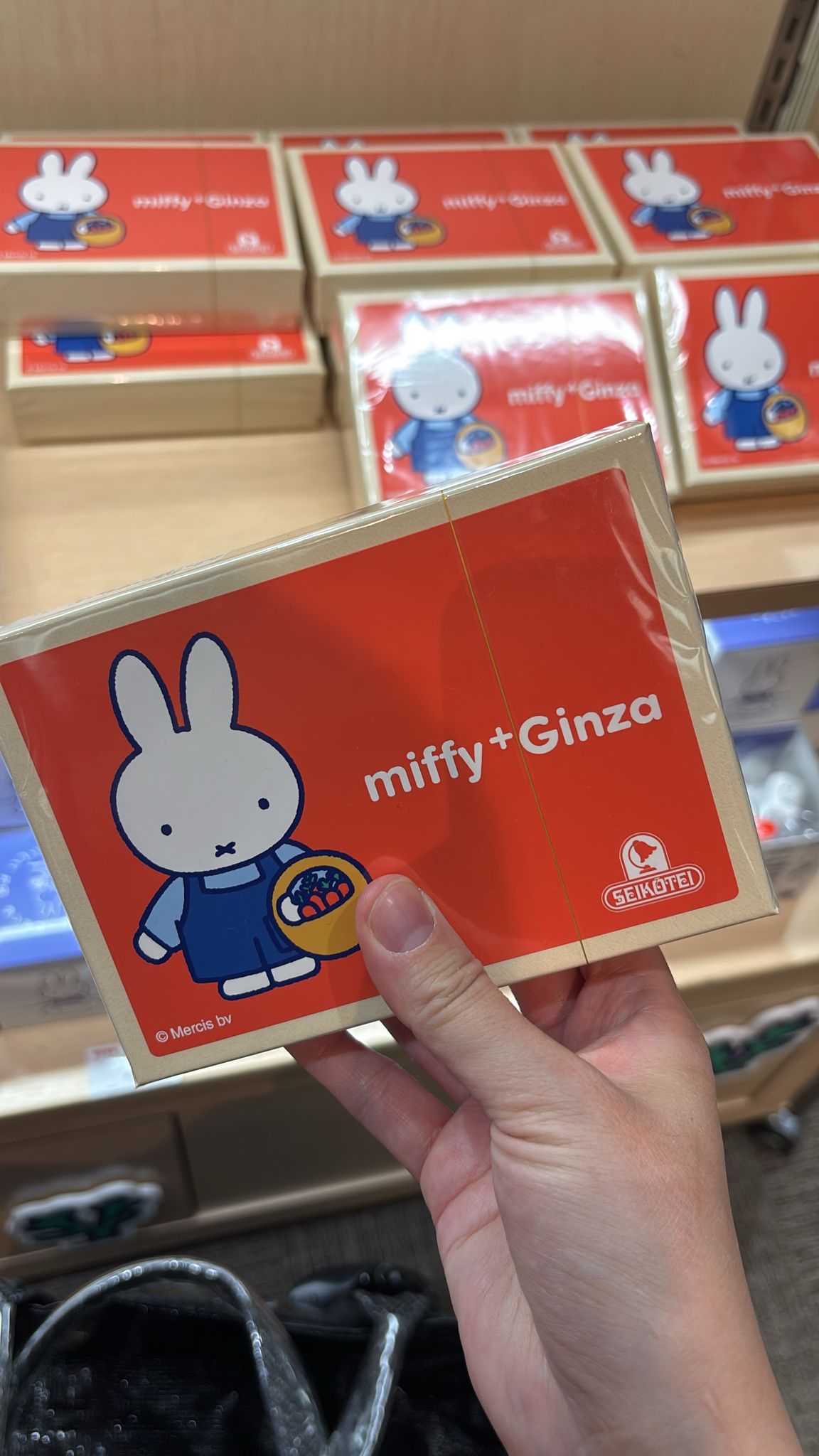MIFFY GINZA 展 合桃 曲奇