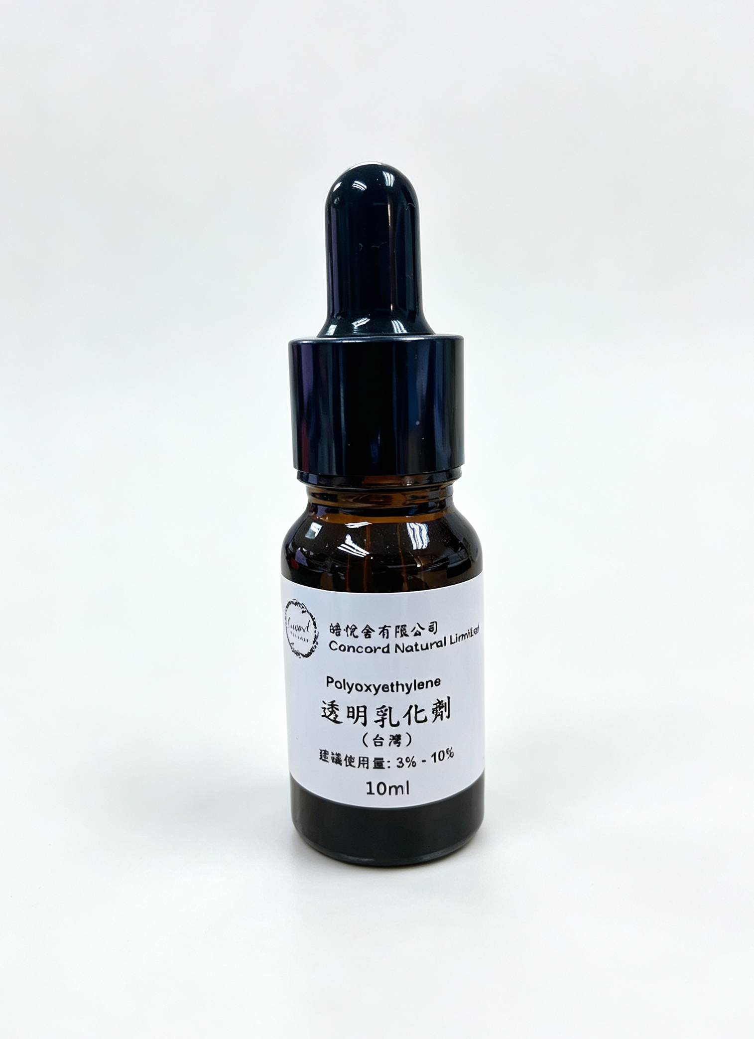 透明乳化劑 Emulsifier
