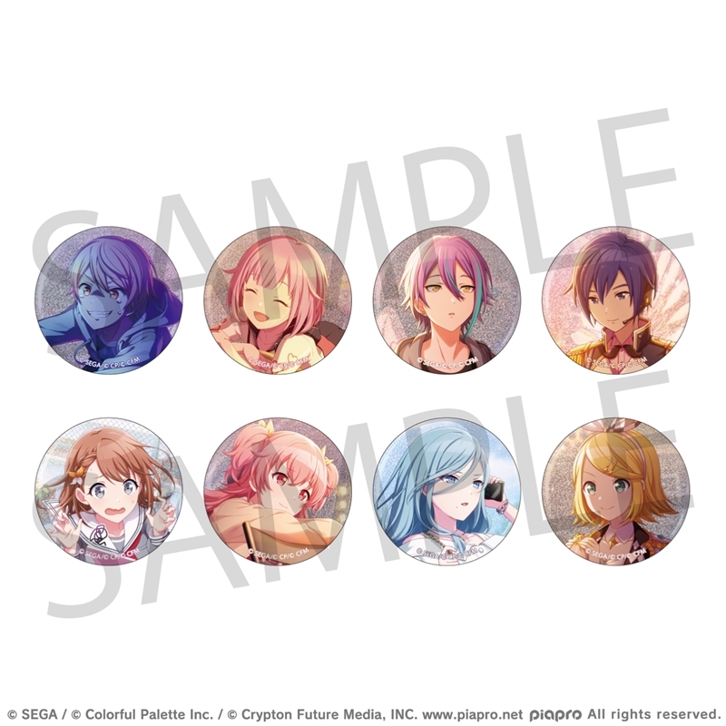 世界計劃 細閃 1B