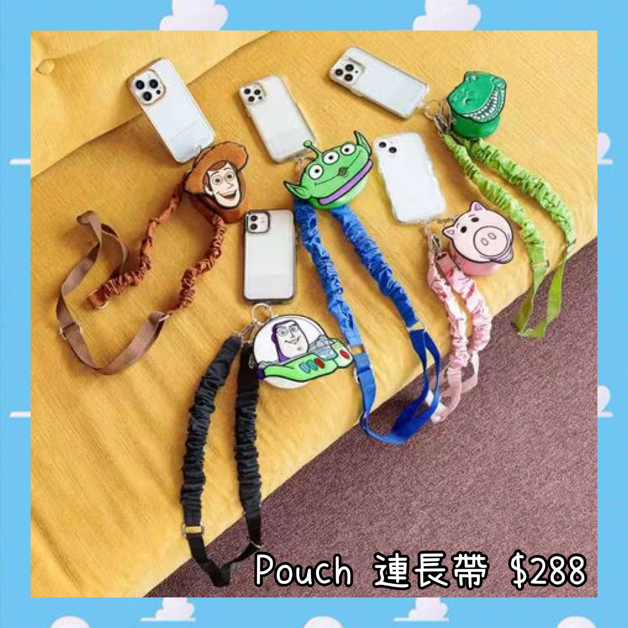 ：日本：TOY STORY 5 《LOWRYS FARM》 POUCH 連長帶