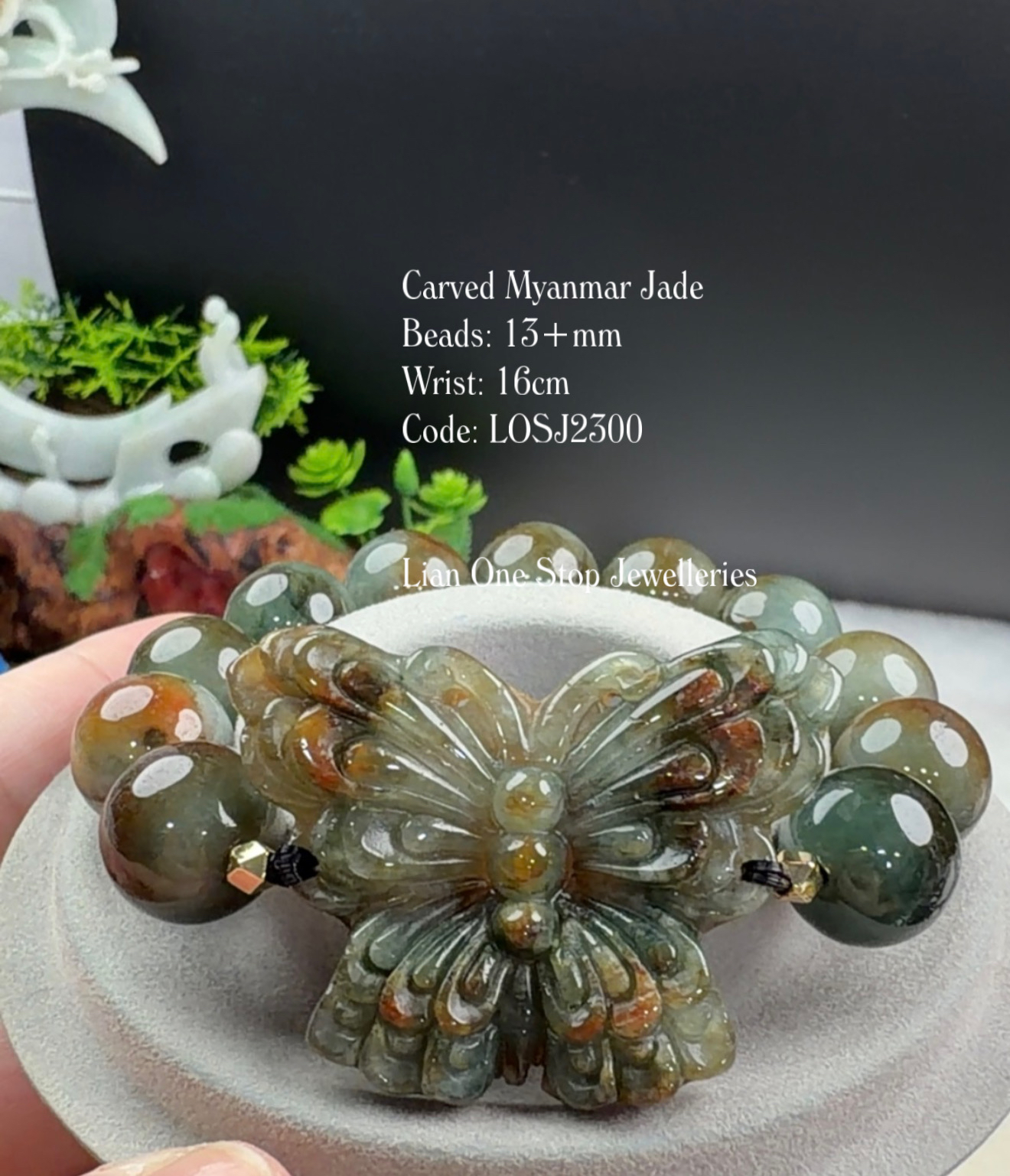 Code: LOSJ2300 Carved Myanmar Jade 13+mm 
