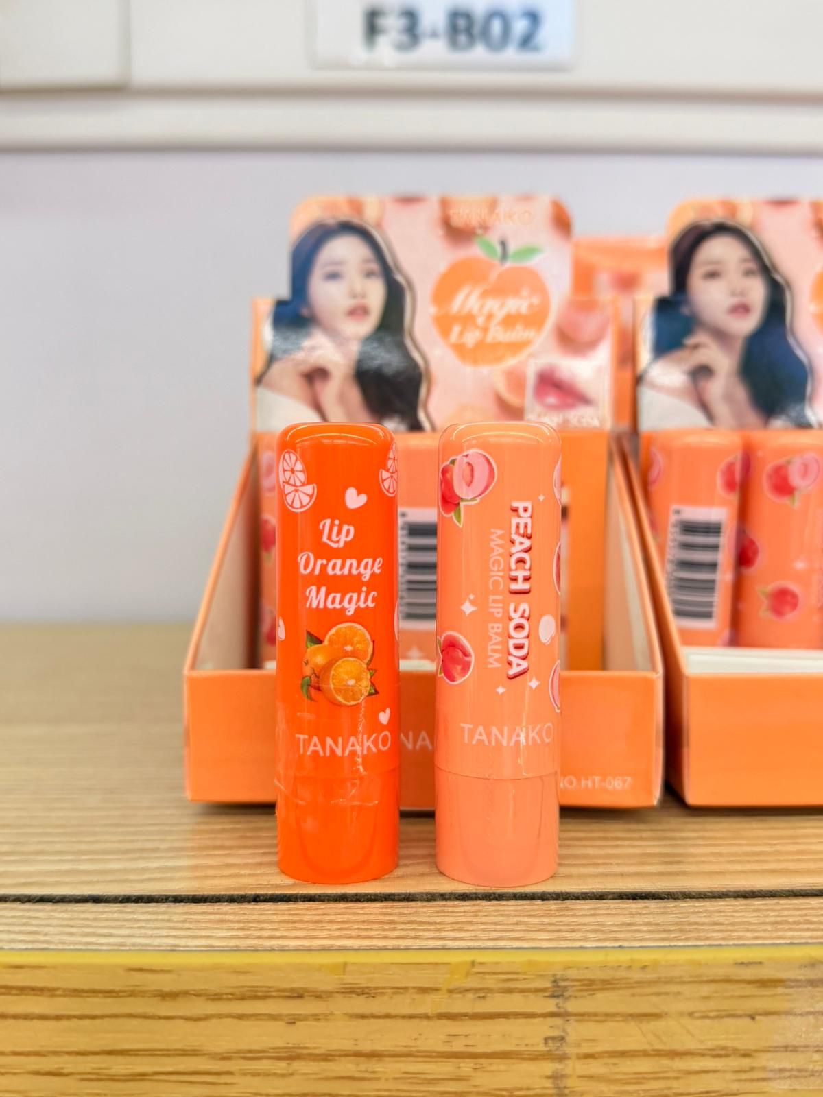 Magic Lip Baln 感溫潤唇膏