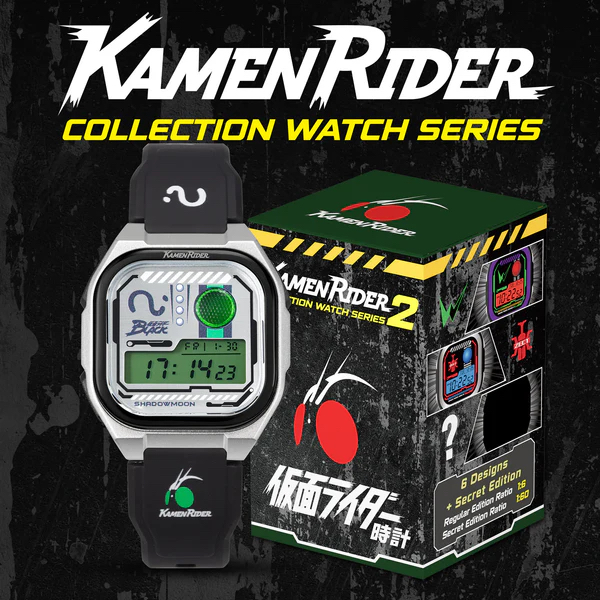 🧲預訂26年4月：幪面超人 Kamen Rider Collection Watch Series 2 盲盒 手錶（原盒6盒）