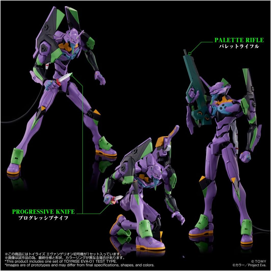 (預訂訂金 $400) (總價 $1100) Takara Tomy T-SPARK Toyrise Evangelion EVA 新世紀福音戰士 初號機 (行版) 