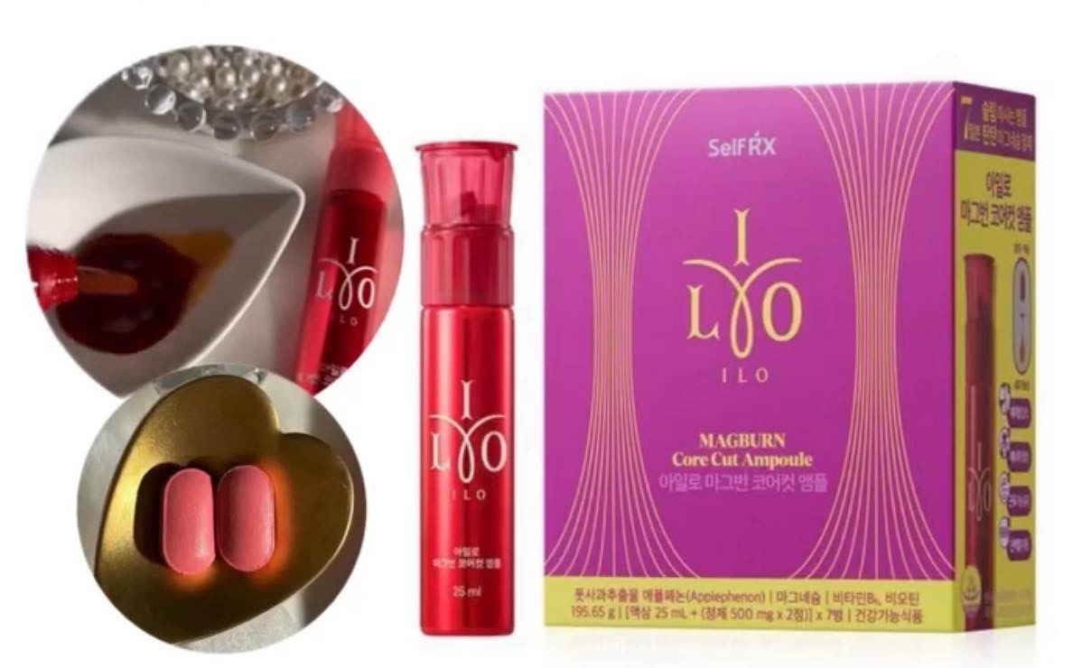 （約3月中到貨）🇰🇷韓國直送 ILO - Magburn 蘋果燃脂代謝安瓶 (25ml+500mgx2)一盒7枝