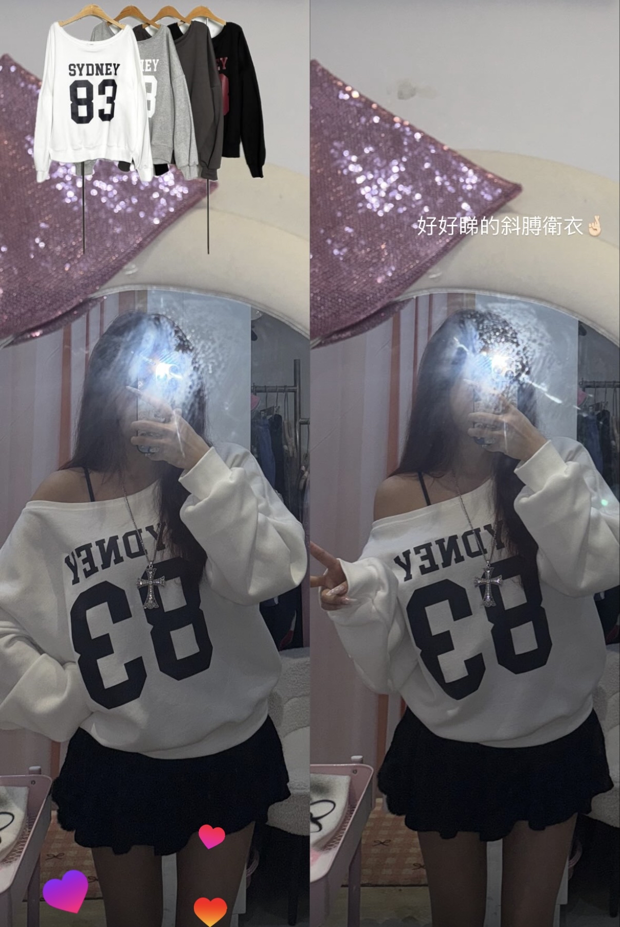 已售罄❌韓國83 oversized 露膊hoodie♠️