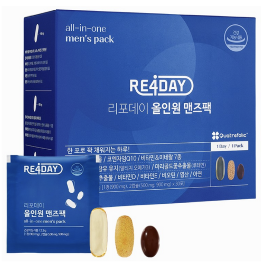 韓國 RE4DAY 男士 多效 綜合維他命 營養丸30包 / 盒｜ALL-IN-ONE MEN’S PACK