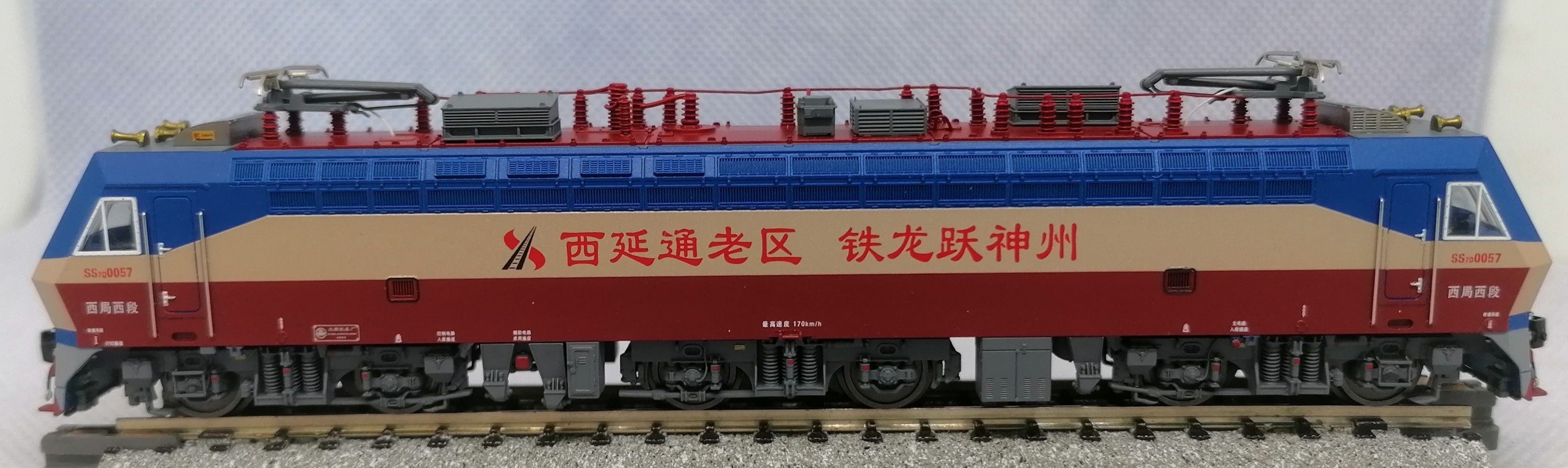 韶山7D SS7D N比例 長鳴出品