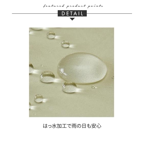 🎌日本直送🎌Wpc x 比卡超系列 防Uv縮骨遮
