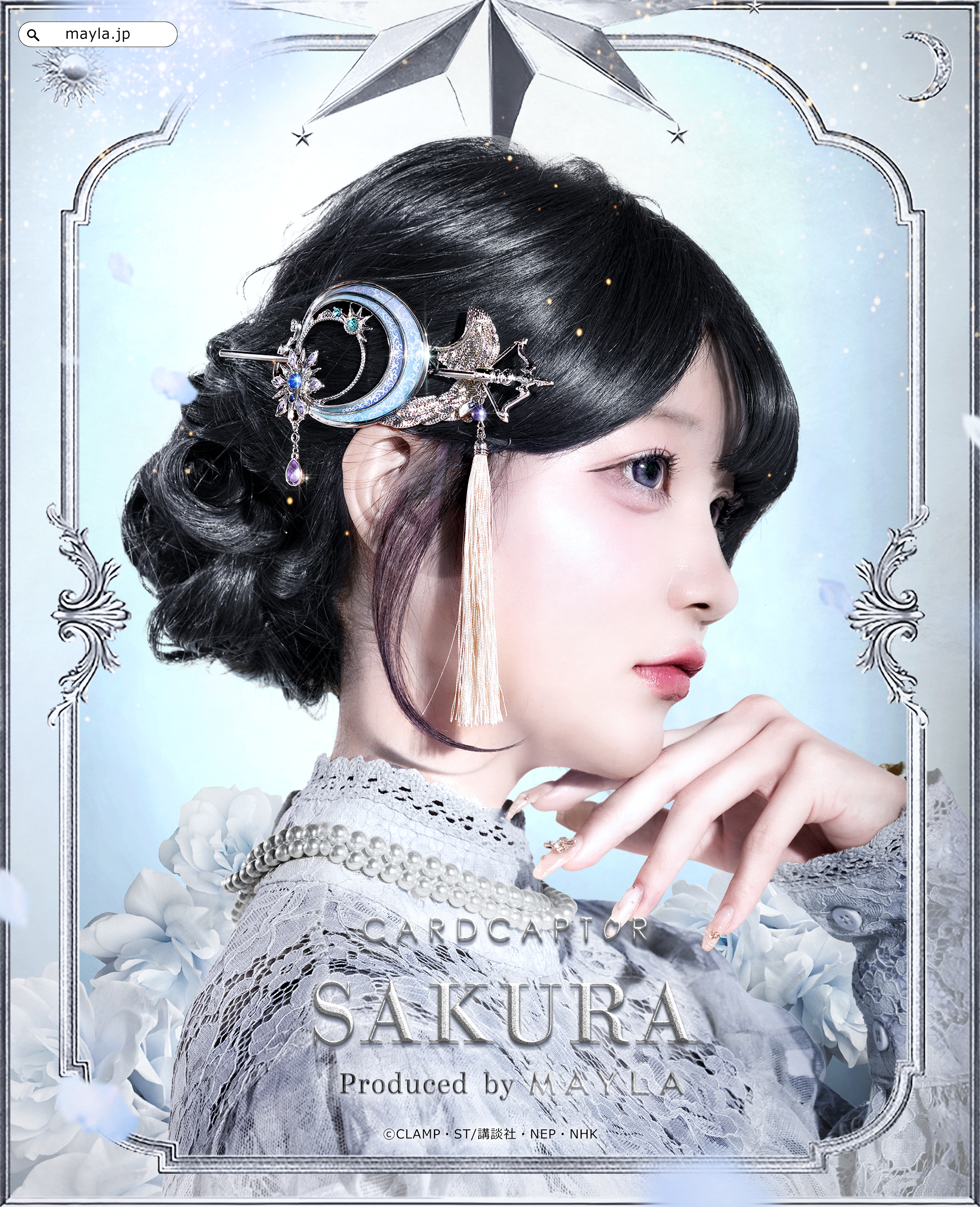 《Pre-Order》ICONIQUE HAIR OBJET MAJESTE + KANZASH｜Cardcaptor Sakura X Mayla Classic (26SK17-P）