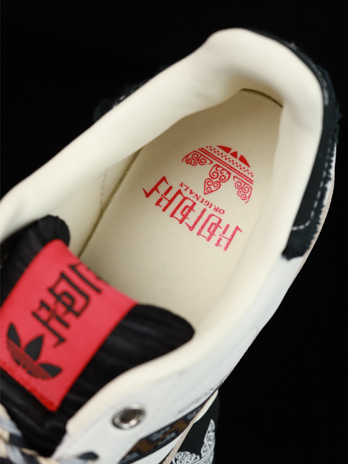 Adidas Superstar JQ8722