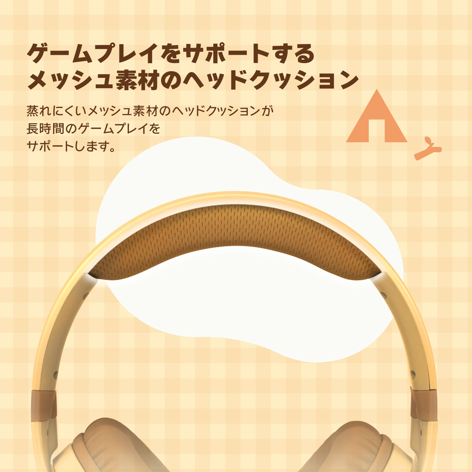 HORI NS2 遊戲專用耳機 DIY生活 (NSX-179)        HORI NS2 Gaming Headset DIY Life (NSX-179)