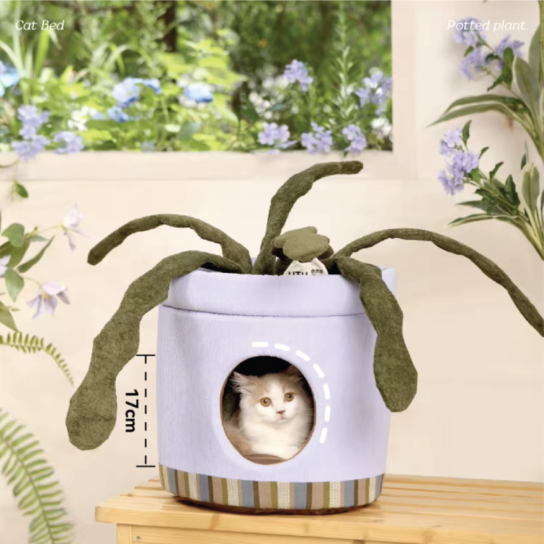 可拆式盆栽寵物窩