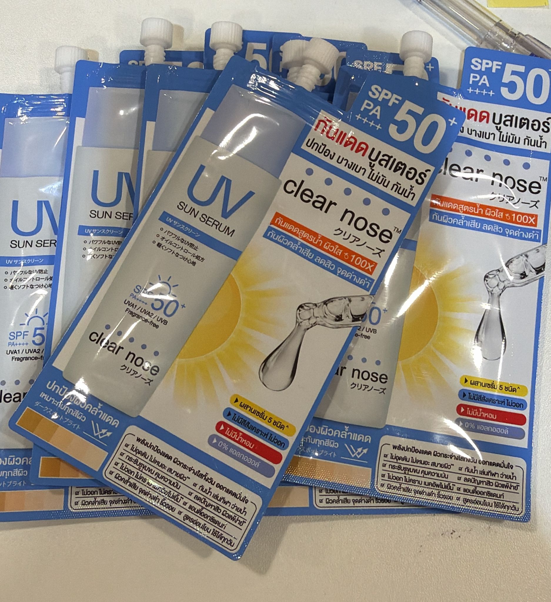 熱銷防曬NO1 ✨泰國Clear Nose防曬精華乳SPF50+ PA+++ 7ml