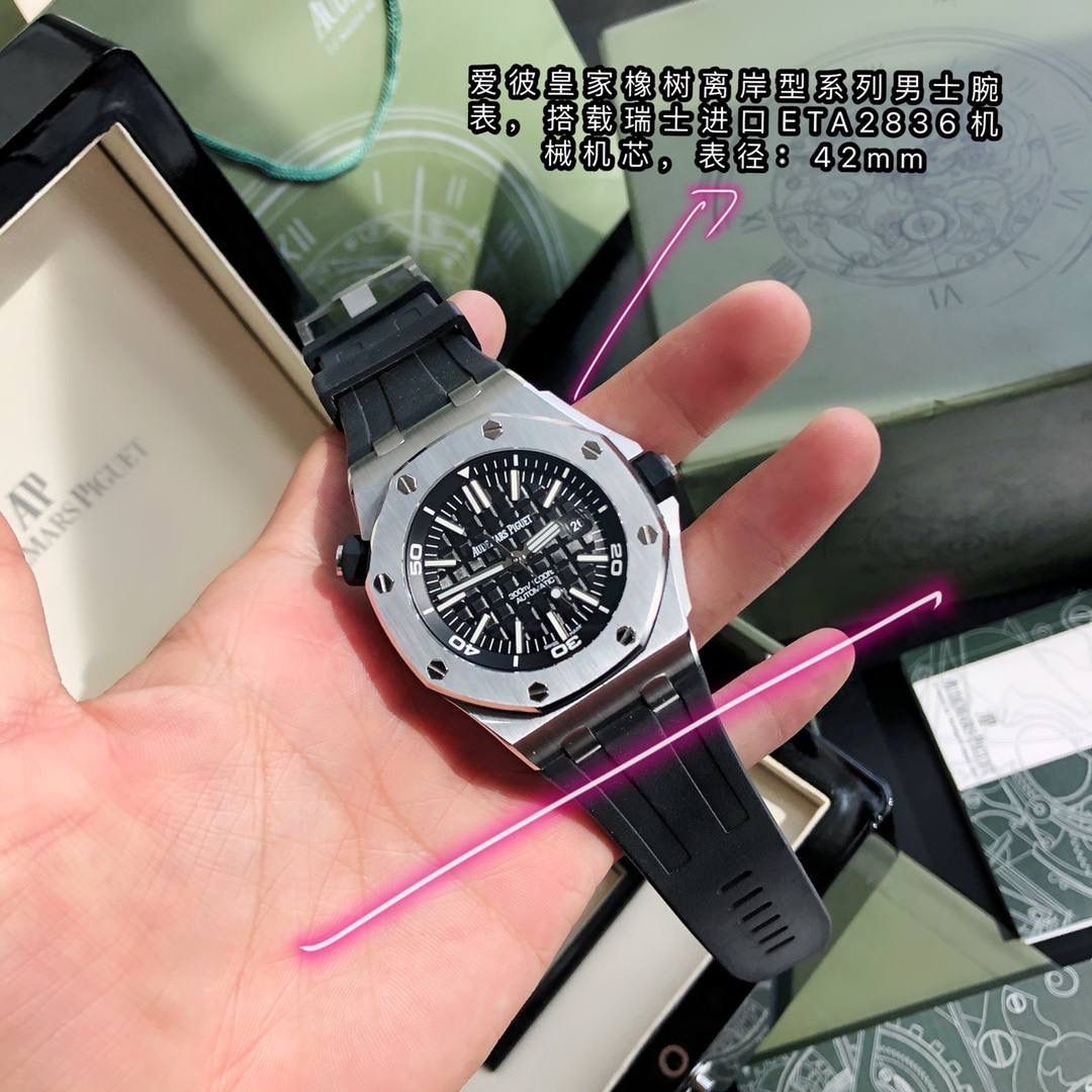 爱彼皇家橡树离岸型男士腕表 ETA2836机芯 42mm