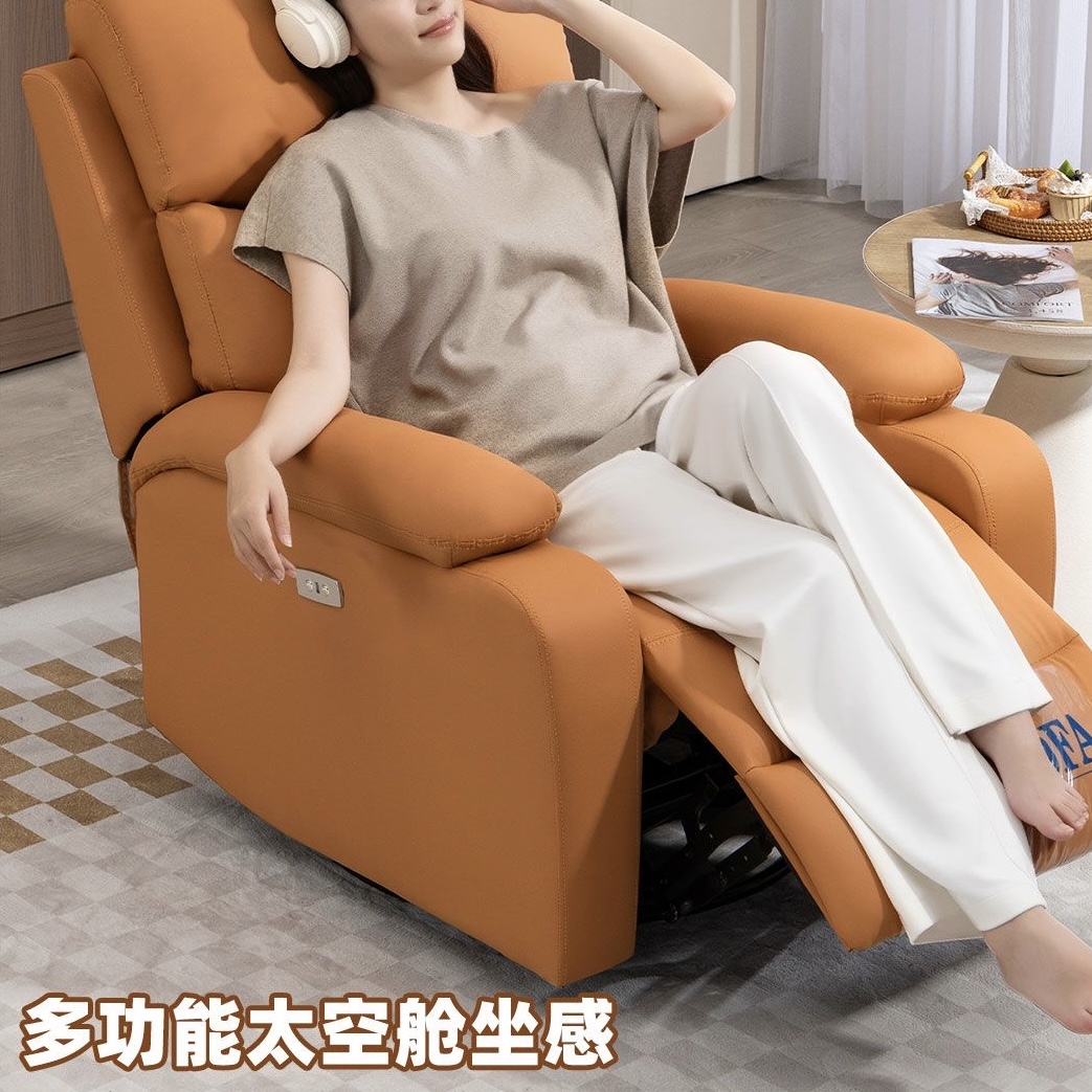 懶人網紅梳化遊戲椅男女家居高級電腦椅久坐宿舍單人椅computer chair
