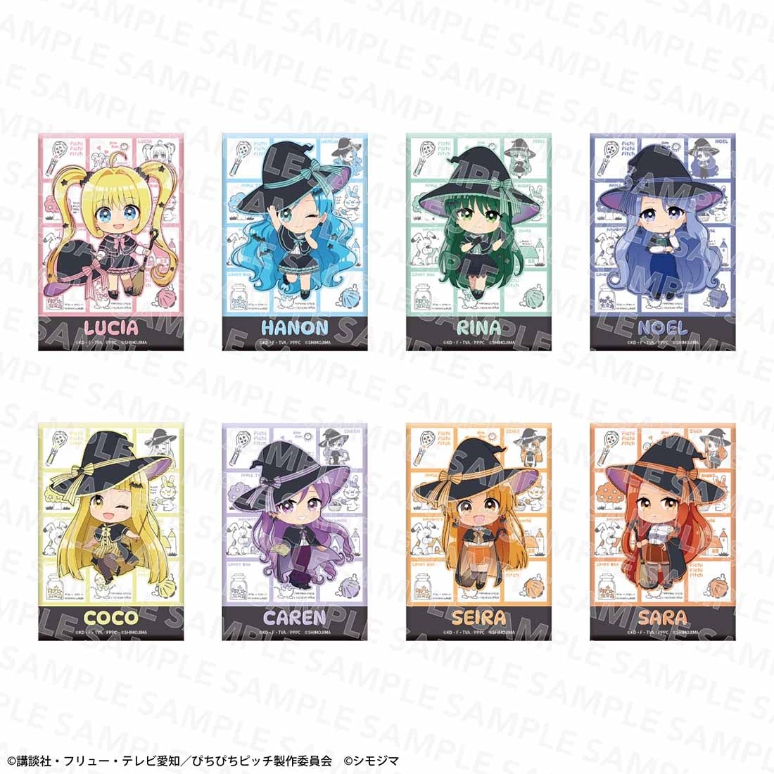  唱k小魚仙 方形襟章系列 魔術師造型 Shimojima聯乘ver. #P-MMG0761 [kadokawa] (PRE-ORDER) [2026/10]