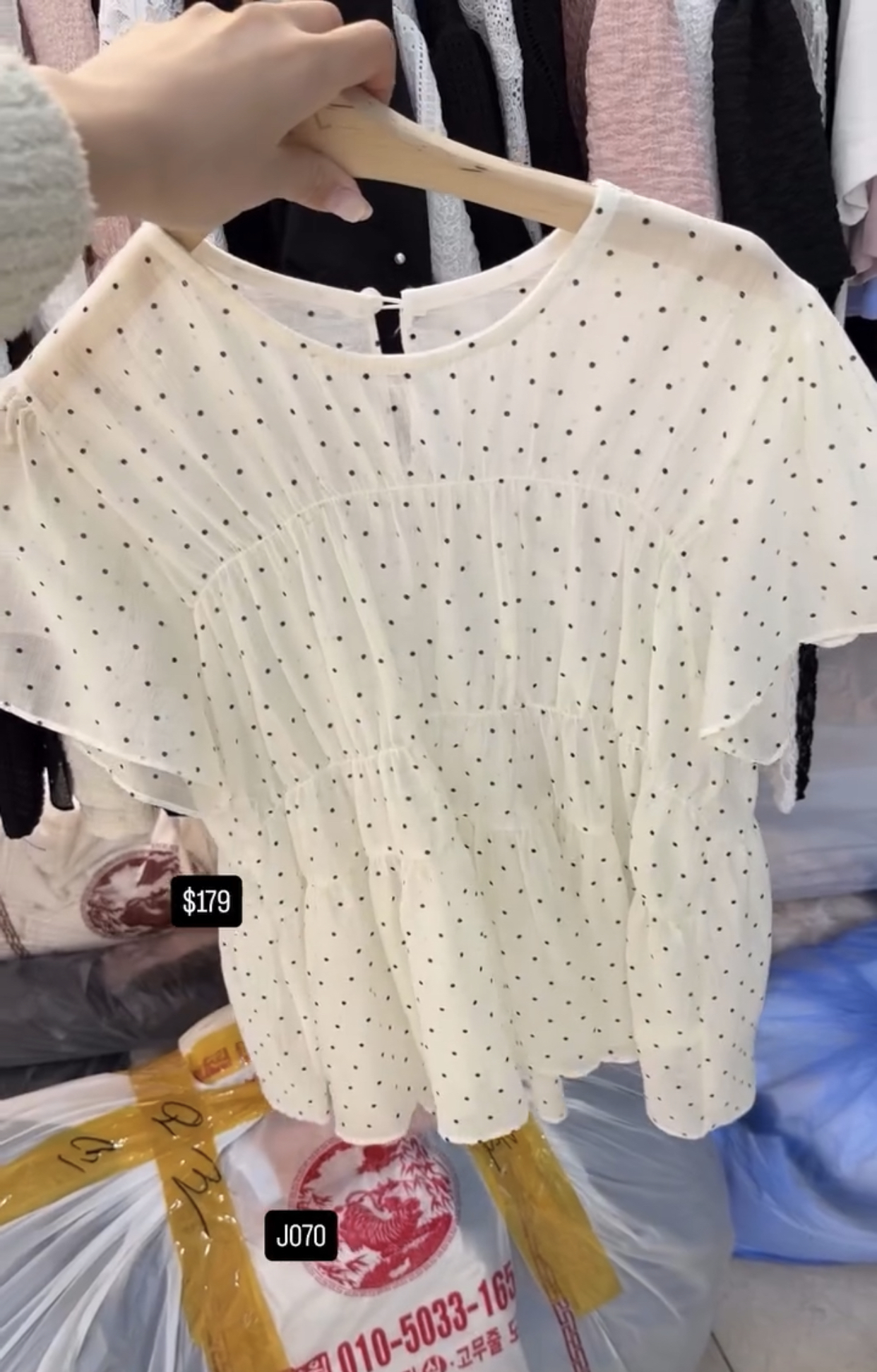 🇰🇷🇰🇷韓國連線10/5🔥🔥11927#J070