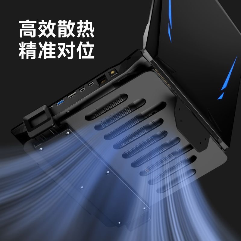 北弧雙屏幕顯示器支架 筆記本副屏幕二合一托盤 機械臂桌面辦公升降架monitor stand